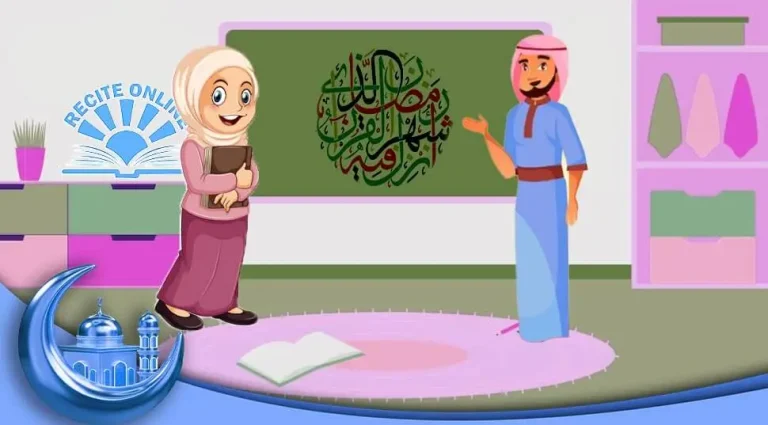 Online Quran Teachers