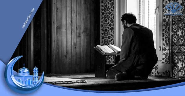 Online Quran Male Teachers