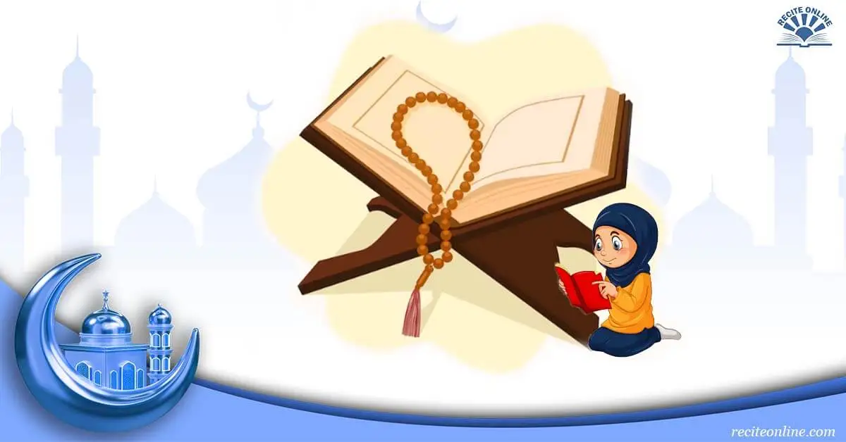 Online Quran Teachers