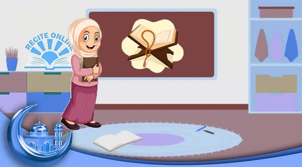 Online Female Quran Teachers For Online Quran Learning