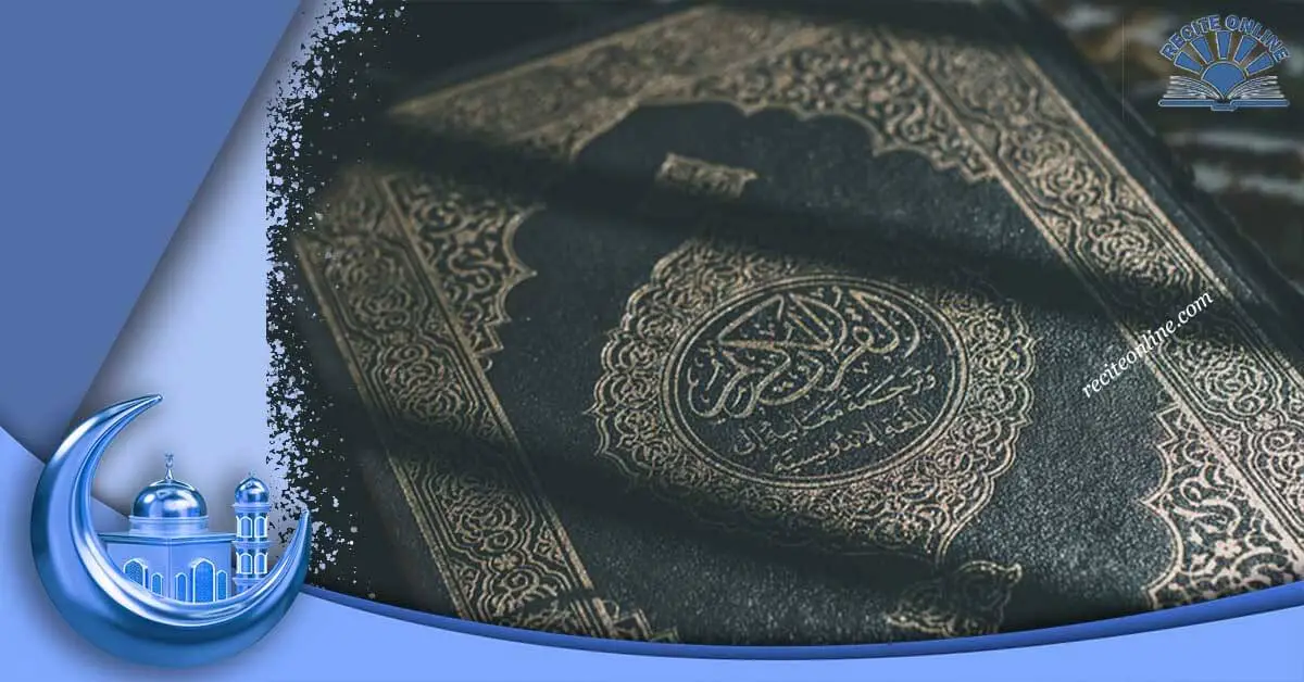 Online Quran Education