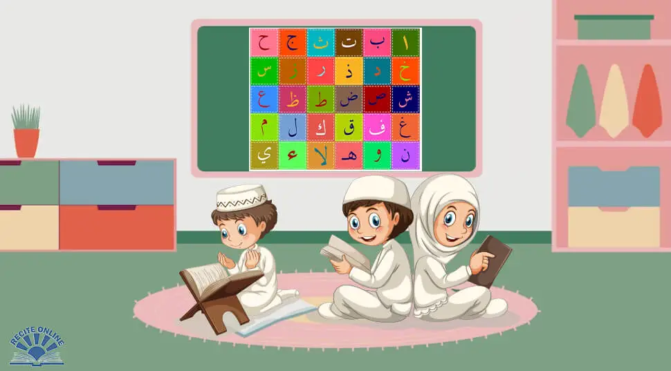 online Quran Learning