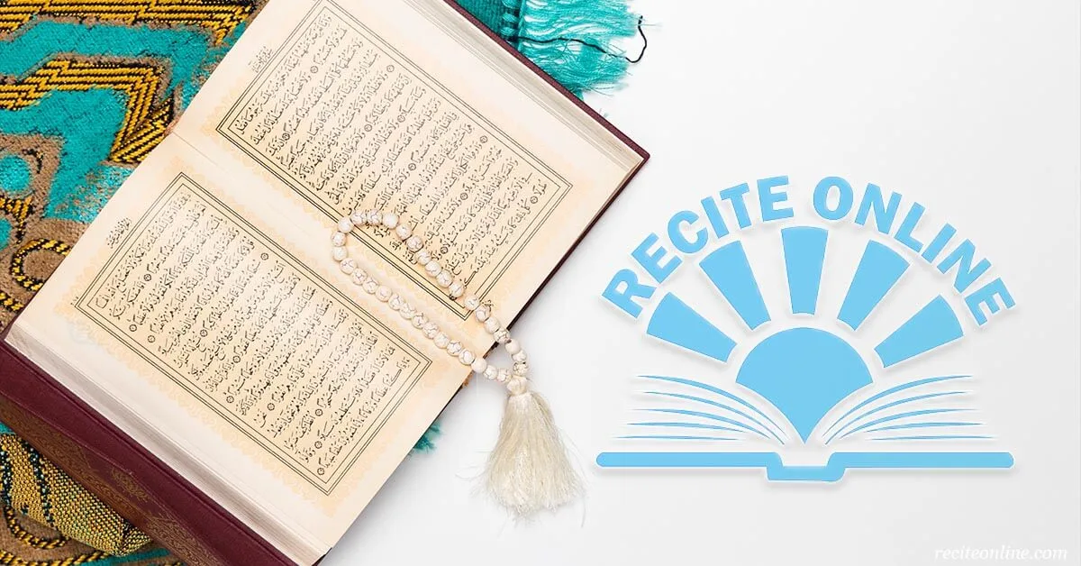 Quran Teachers Online