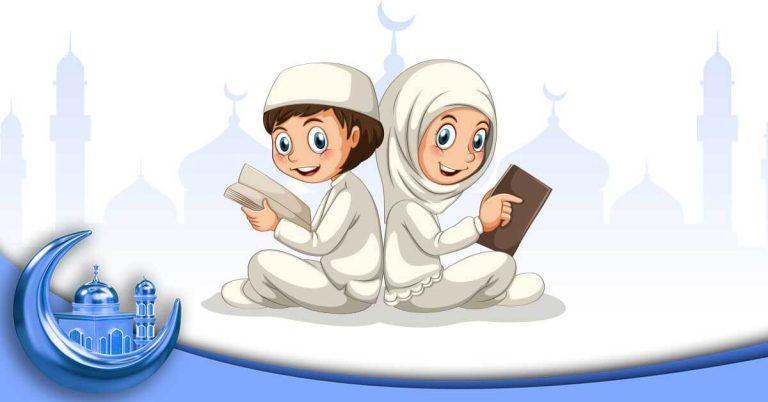 online Quran Academy