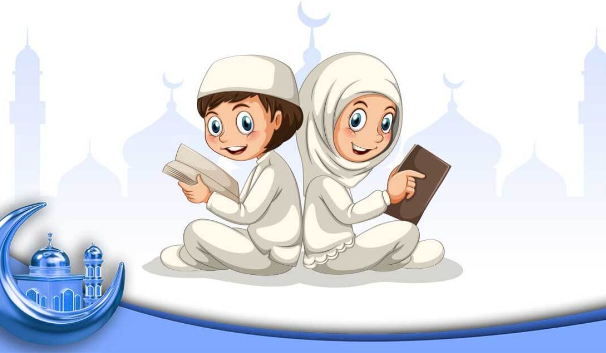online Quran Academy